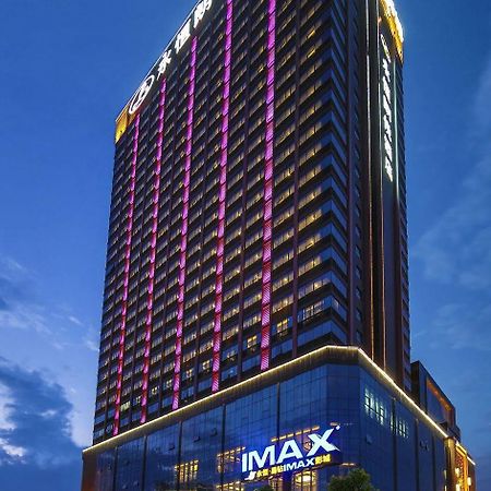 Nanning Landmark Hotel Extérieur photo