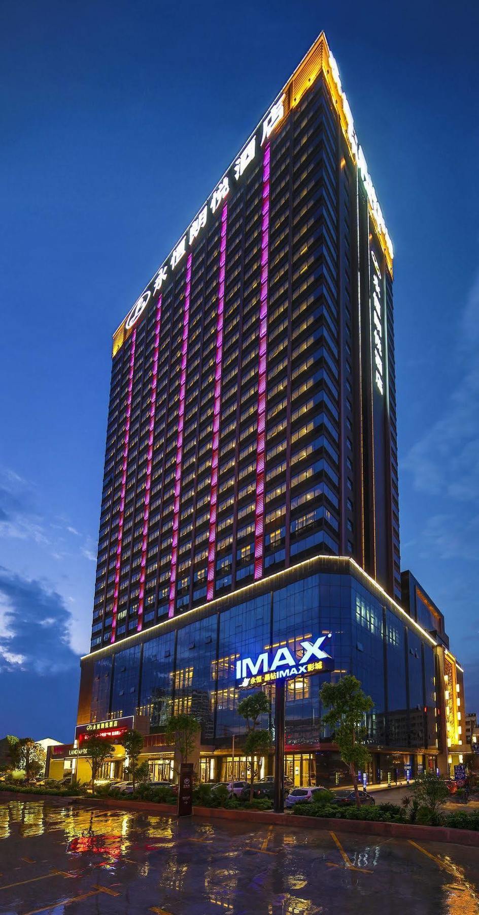 Nanning Landmark Hotel Extérieur photo